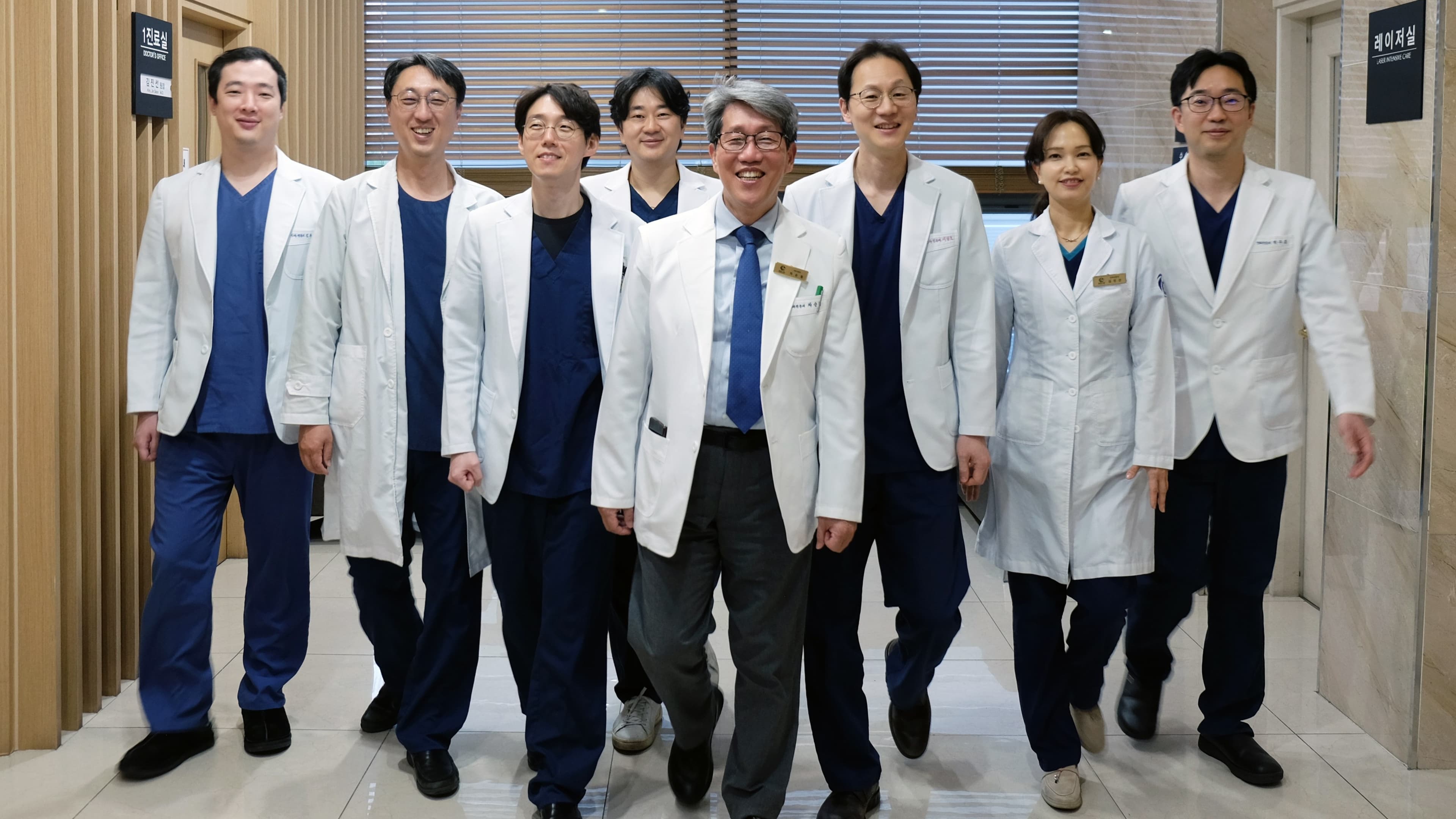 홈페이지